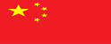 幸运彩app2026世界杯中国官方下载