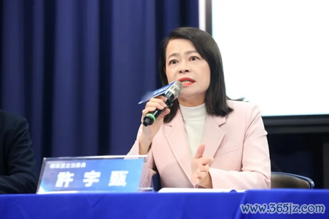 许宇甄 贵府图 图源：台湾连合新闻网